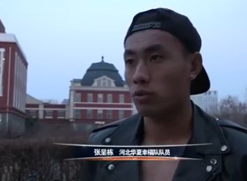 亚洲人成依人成综合网